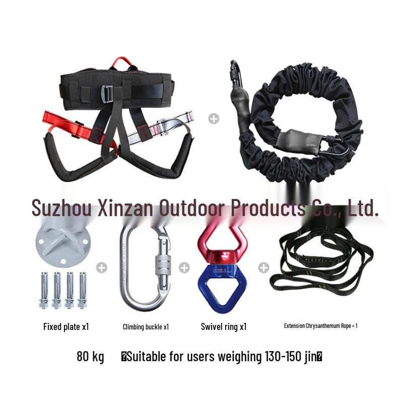 Lieve Aerial Elastic Rope Training Set 80KG Capacity