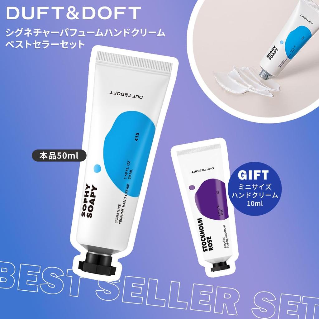 Set Crème Mains Parfumée Signature Rose Savonneuse avec Mini Un cadeau parfait pour l'automne et ce parfum hydratant laisse vos mains hydratées et