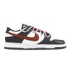 Nike Dunk CI MU, Heart Box Abrasion Resistant Low top Skateboard Shoes Unisex Black Gold HF5441-100(Team773--)