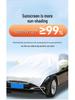 Car Windshield Snow Cover: Anti-freeze, Rainproof, Snowproof, Sunshade, and Heat Insulation