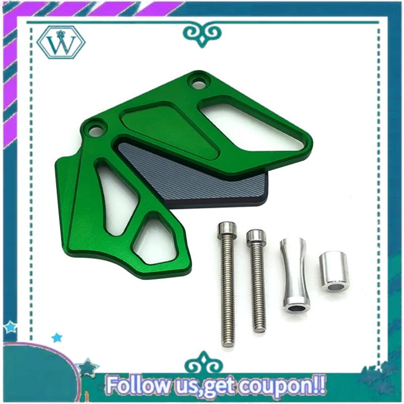 AA92-1 Piece Replacement Accessories For Kawasaki KLX 250 2013- Motorcycle Front Sprocket Cover Chain Protector Guard Access