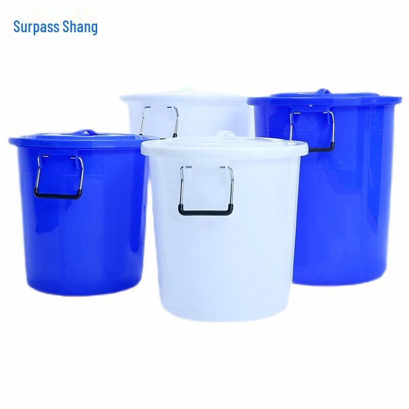 YueYueShang Thickened Plastic Storage Bucket with Lid