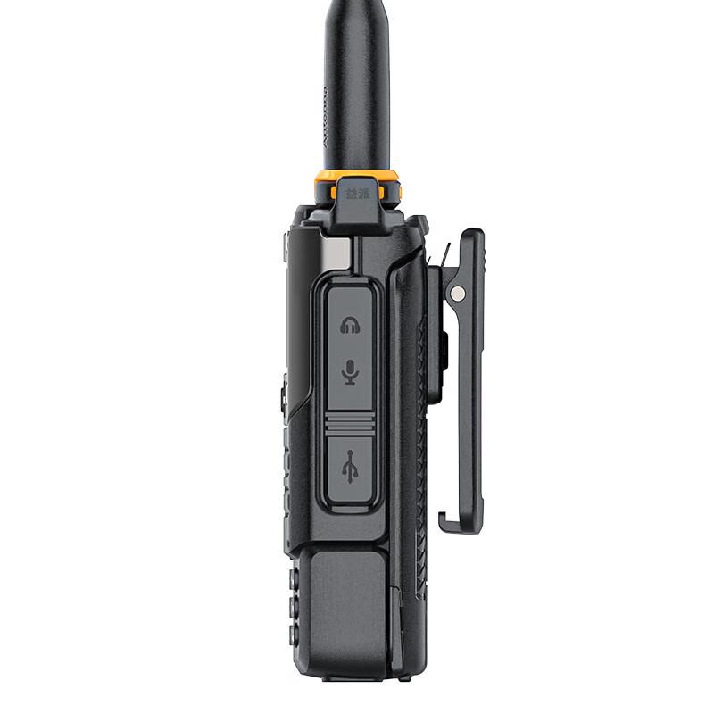 Quansheng UV-K6 Multi-Band Walkie Talkie (CN version)