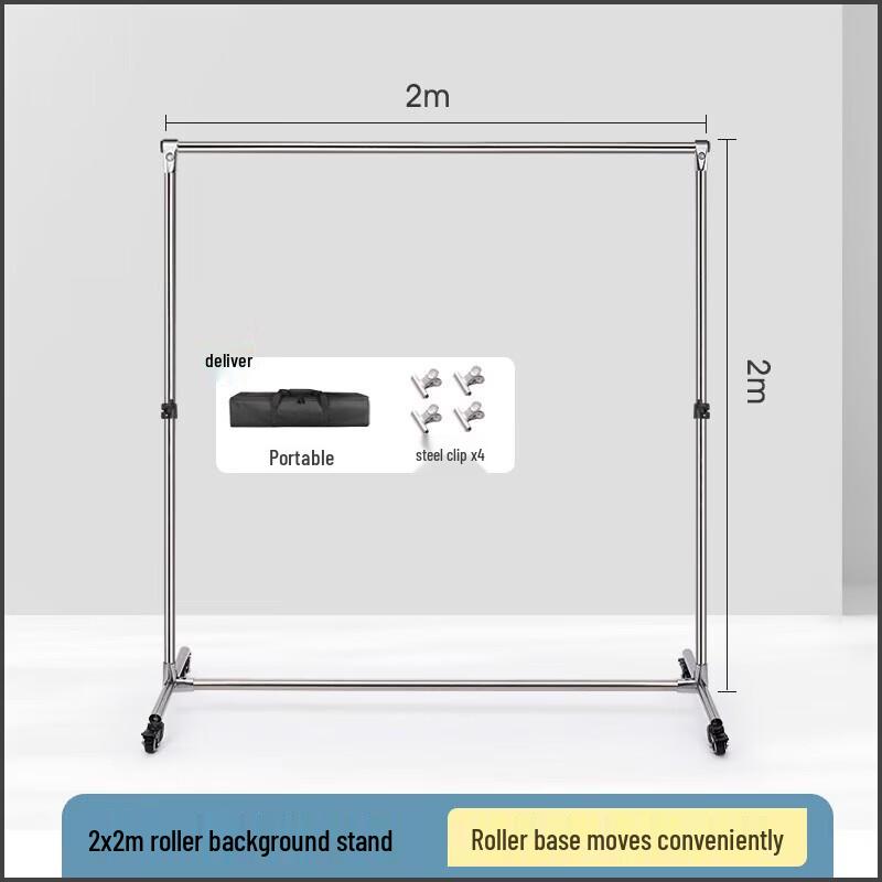 Miaotu Stainless Steel Movable Studio Background Stand