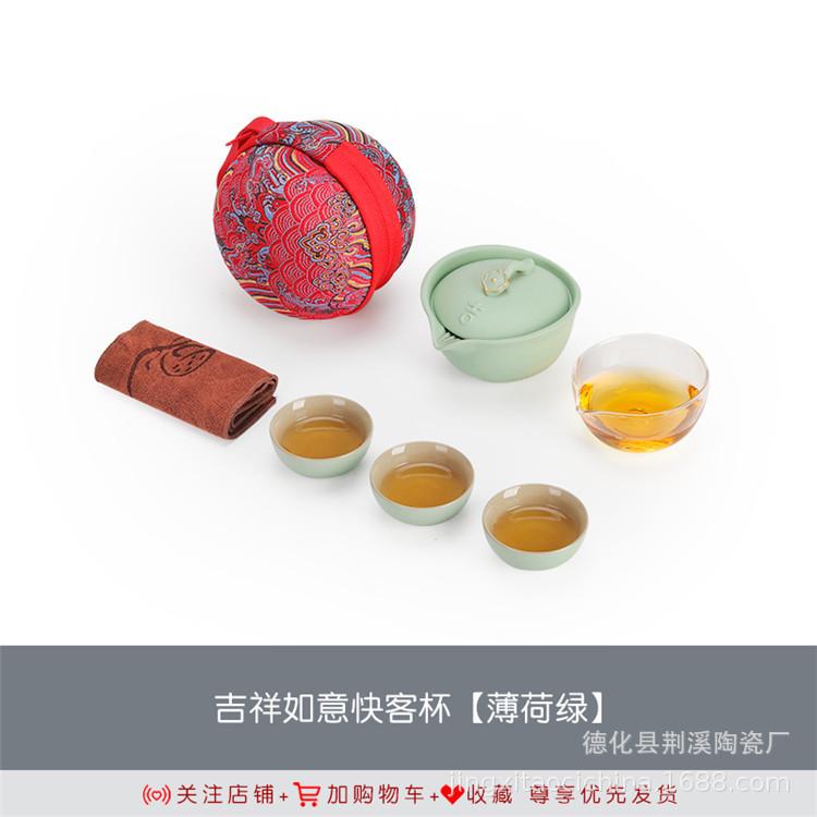 Portable Kung Fu Tea Set Outdoor Camping Tea Rabbit Kuaike Cup One Pot Two Cups Year Of The Rabbit Travel Tea Set