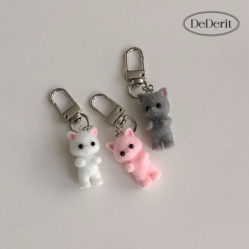 Cute mini fluffy cat keychain