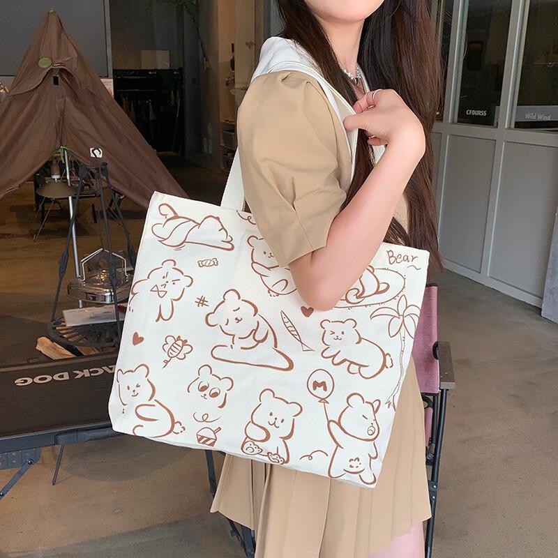 Richmaid Canvas Shoulder Bag