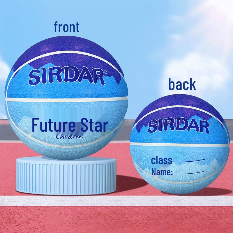 Durable PU Basketball for Kids, Schools, & Training - Sizes 4, 5, & 7