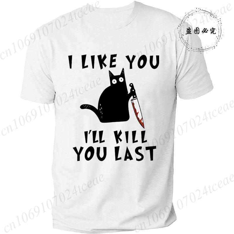 

Летняя мужская футболка Убийственный кот Футболка Короткий рукав Повседневная футболка Черный кот с ножом Страшный Хэллоуин Смешные мужские футболки 3XL