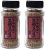 Kashiwaya Kurose Food Bird Spice Bottle 110g 2-Pack