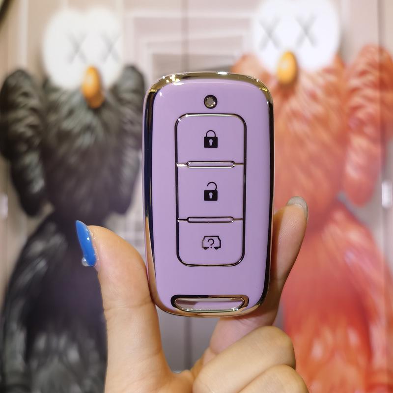 Dongfeng Fengguang 580/S560 Smart Car Key Protective Cover with Buckle