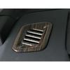 For Nissan Altima/Teana - Wood Grain Dashboard L&R Air Outlet Vent Trim