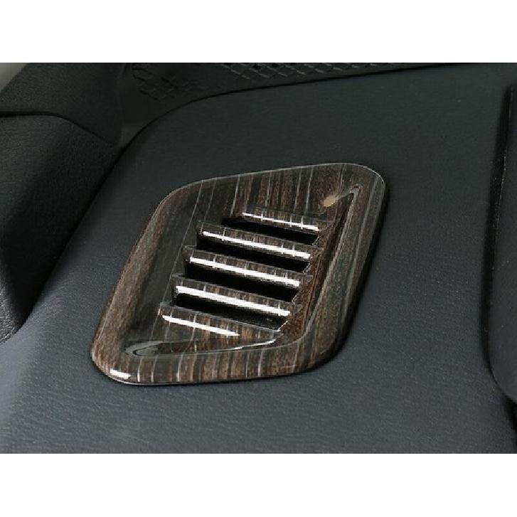 For Nissan Altima/Teana - Wood Grain Dashboard L&R Air Outlet Vent Trim