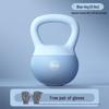 Farbige weiche Kettlebells für das Heimtraining 2,5-10 kg - Ideal für das Gesäßtraining bei Frauen und Kniebeugen bei Männern.