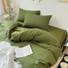 Ins Style Bedding Set Duvet Cover Wash Cotton Solid Color Waffle Grid Summer Soft Bed Sheet Set Comforter Set Quilt Cover
