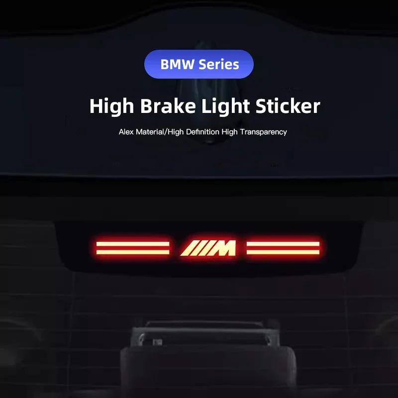 LJEEG1 Car Sticker Hot 2026 2026 Hot For BMW Car Brake Tail Light Logo Acrylic Projection Board Top Auto Emblem For BMW X1 X2 X3 X5 X4