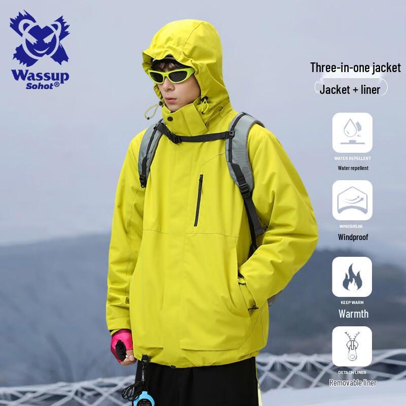 Wassup Sohot Men's 3-in-1 Outdoor Jacket