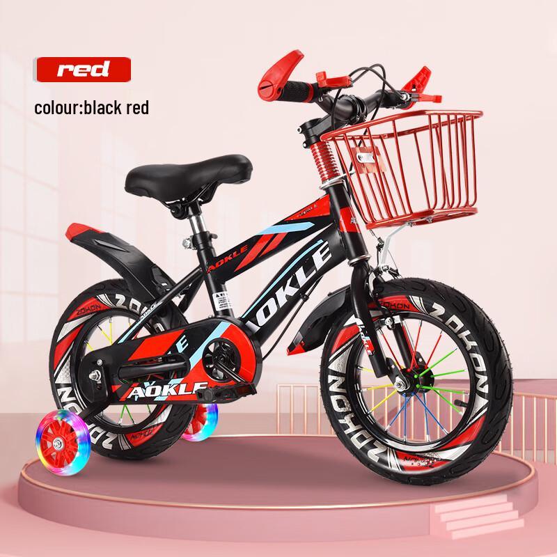 Baishenglong Children's Bicycle