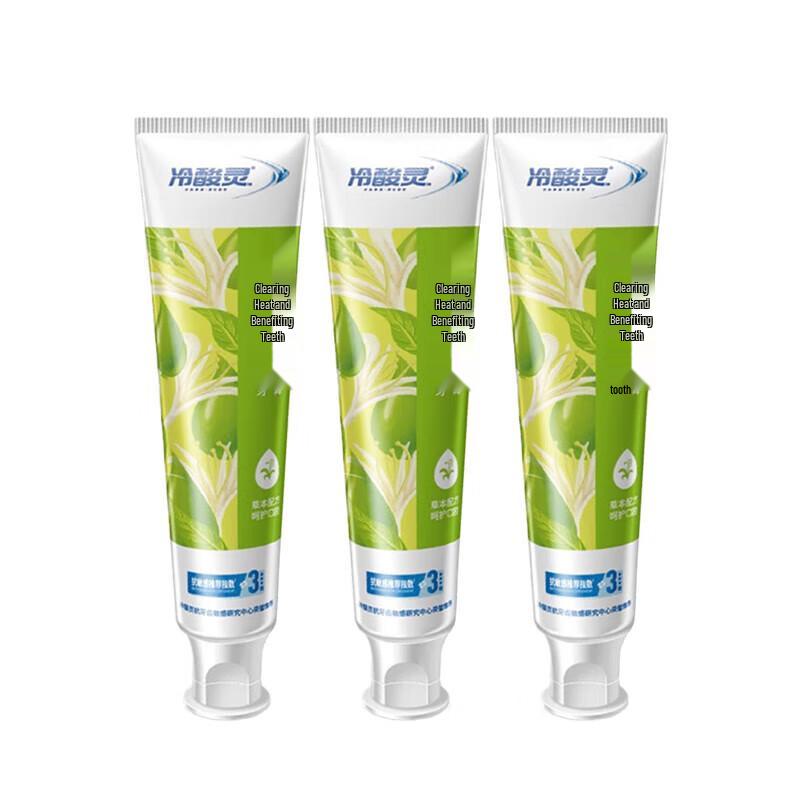 

Leng Suan Ling Anti-Sensitive Toothpaste