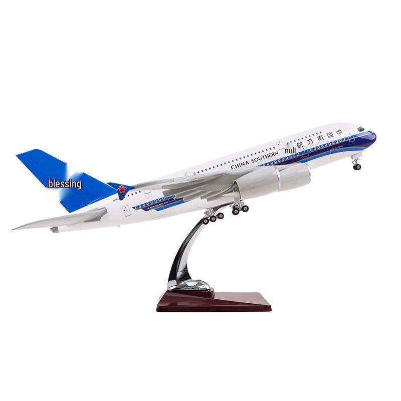 China Southern Airlines Airbus A380 Model