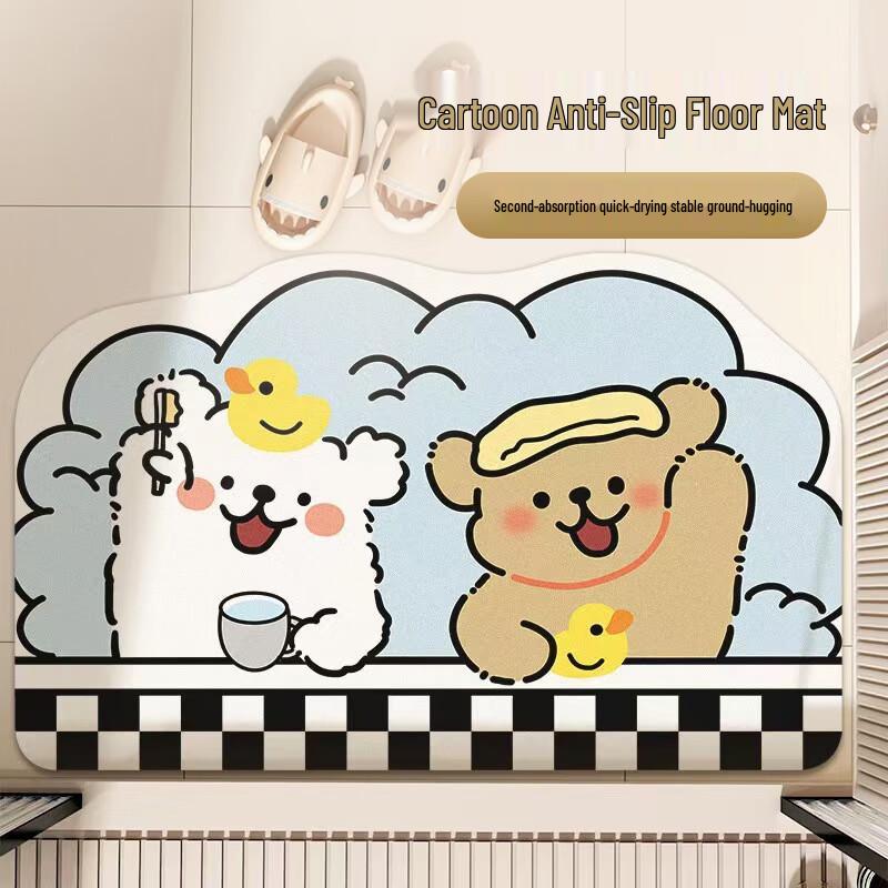 Cute Animal Quick Dry Absorbent Bathroom Mat