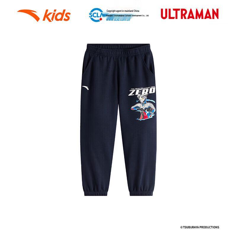 Anta Kids  2025 Summer Knitted Sports Long Pants 140