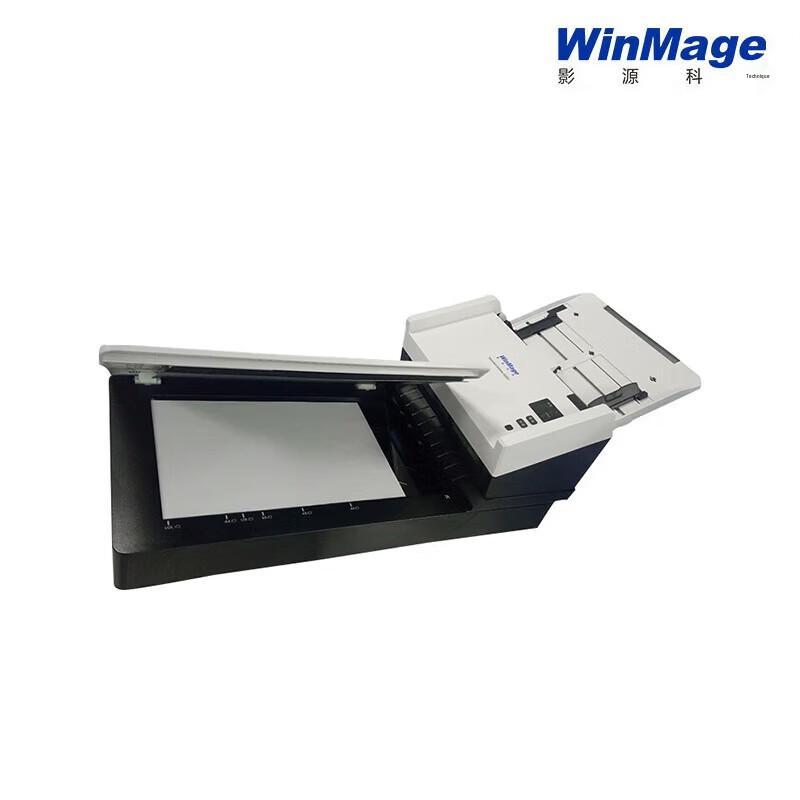Yingyuan M3650F Color Duplex A4 Document Scanner CN plug (adapter included)