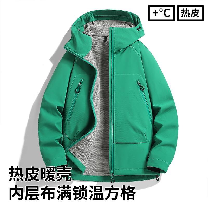 Windbreaker  Man Waterpoof Jacket Autumn Windproof Cycling Jackets Hooded Women Hiking Jacket Travel Camping Fishing Coat