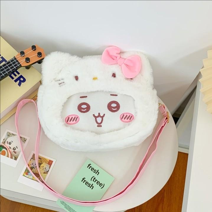 Cartoon Chiikawa Plush Backpack Children Shoulder Carry Trendy Splicing Details