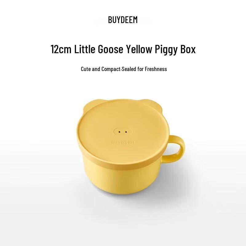 Buydeem Ceramic Piggy Lunch Box