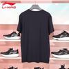 LI-NING Men's Short Sleeve Cultural T-Shirt