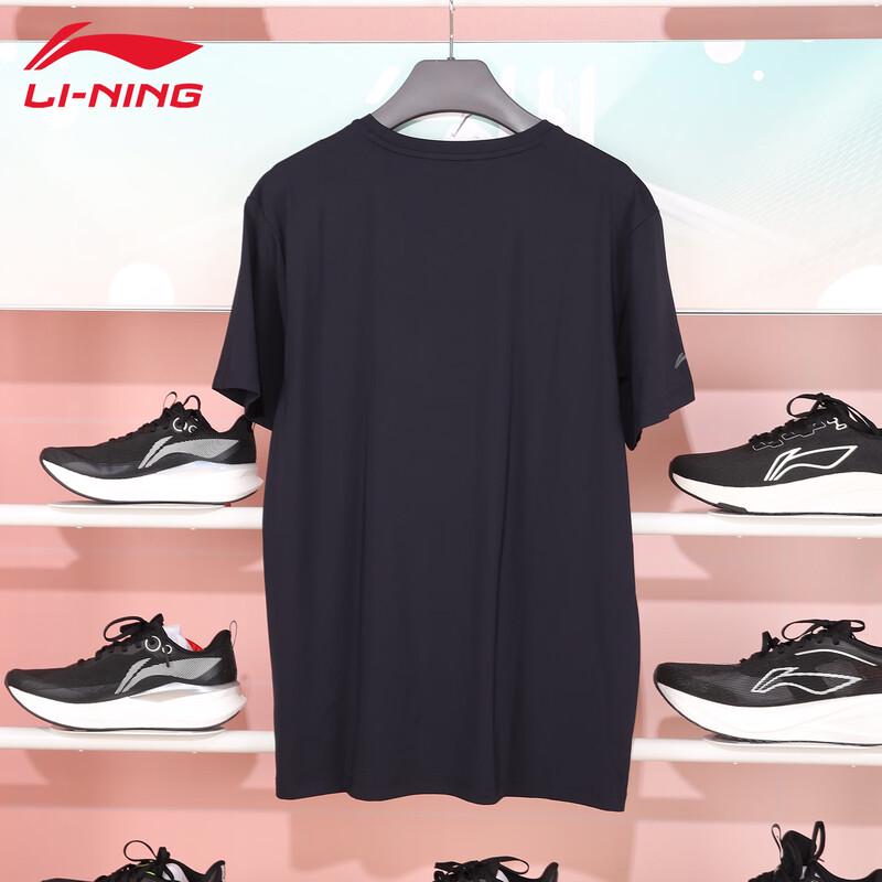LI-NING Men's Short Sleeve Cultural T-Shirt