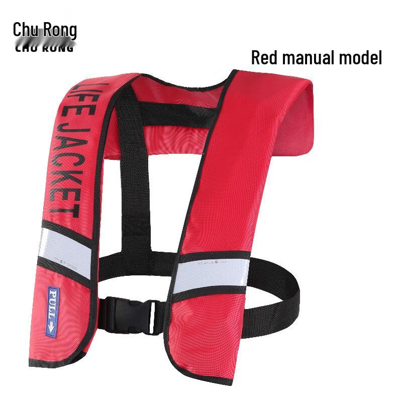 Churong Fishing & Swimming Life Vest