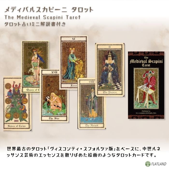 The Medieval Scapini Tarot Tarot fortune telling method with Japanese instruction manual Authentic tarot cards 78 sheets