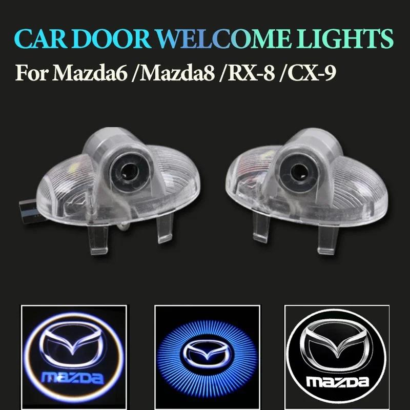 2PCS LED Car Door Projector Welcome Lights Decor for Mazda Mazda6 2009-2015 Mazda8 2011-2015 RX-8 2004-2010 CX-9 2013