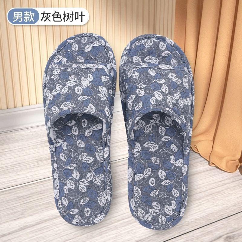 Flower pattern color matching cotton cloth bottom slippers home silent non-slip non-slip pad machine sewing light and versatile tide