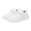 Children's Sports Shoes, All Black Boys' Shoes 10 Medium and Large Children's Board Shoes, Leather Running Shoes, Girls' Little White Shoes 12 Years