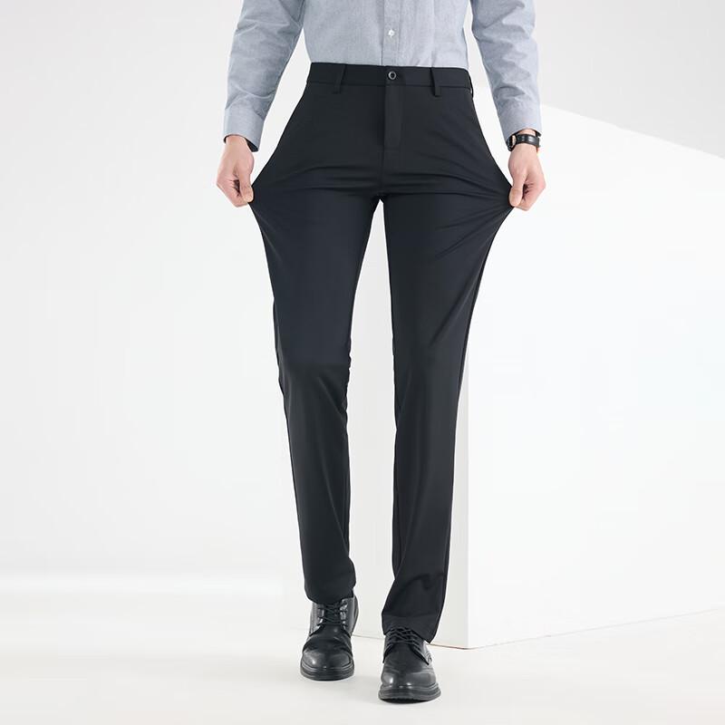 Men's Business Casual Straight Leg Pants