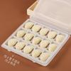 Shengbilai Disposable 15-Compartment Dumpling Takeaway Container Set