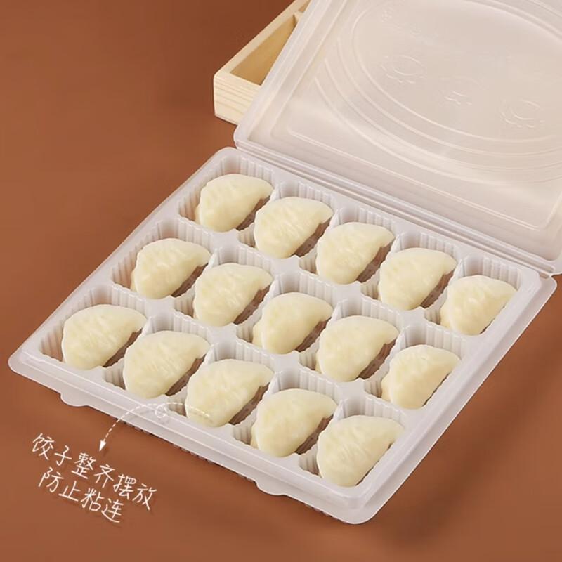 Shengbilai Disposable 15-Compartment Dumpling Takeaway Container Set