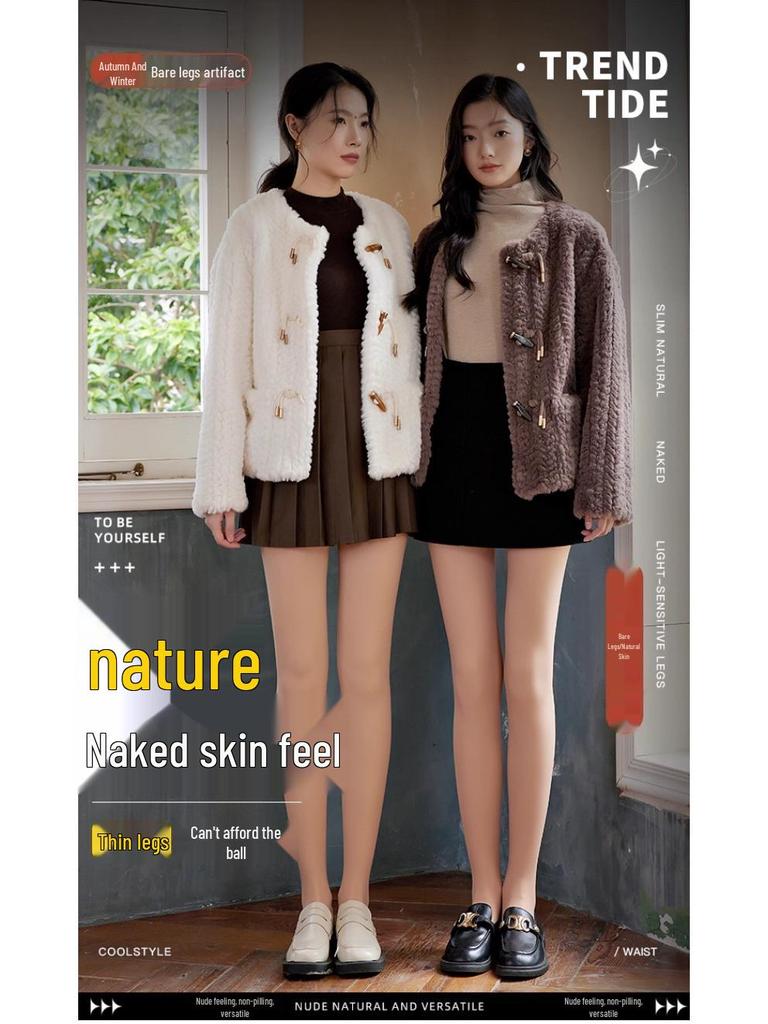 Flower Fairy Nude Feeling Fleece Lined Socks - Women's Warm, Slimming Tights for Autumn and Winter