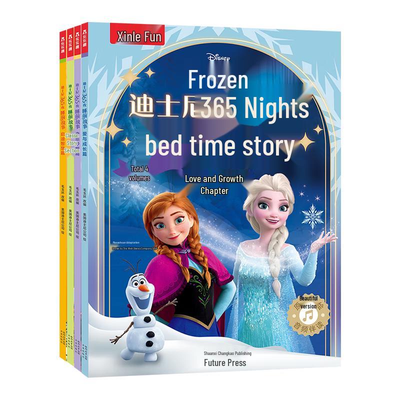 Disney 365 Bedtime Stories Collection (4 Books)