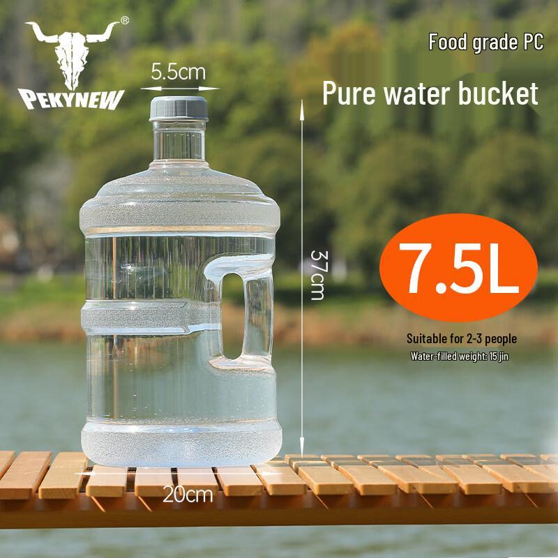 ZISIZ Pure Water Storage Bucket