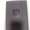 [USED] BTS WORLD ORIGINAL SOUNDTRACK with Trading Card, Used