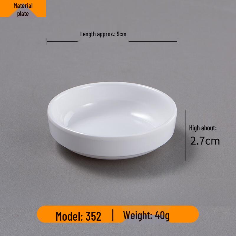 KANGMO Melamine Fan-Shaped Dipping Dishes, 10-Pack