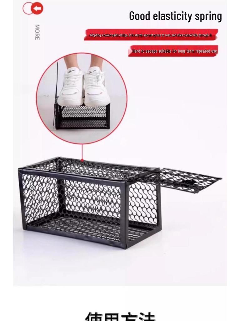 Fully Automatic Mouse Trap Cage | Rat Killer Clip & Glue Board Combo