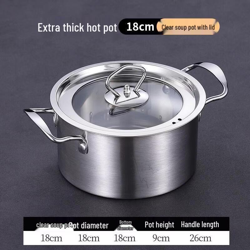 ZLIII Stainless Steel Personal Hot Pot