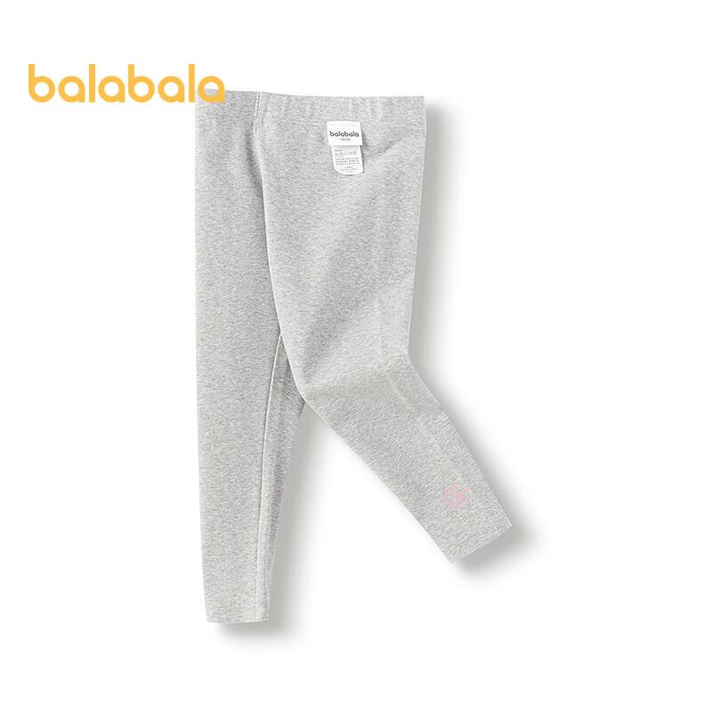 BALABALA Girls' Leggings, Children's Pants, Autumn 2025, for Young And Older Children, Elastic Trousers, Comfortable, 209325108001