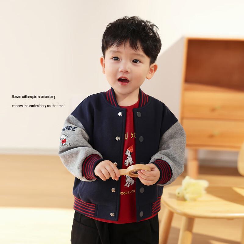LUSON Little O Dad Boys 2025 Spring/Autumn Baseball Jacket 90