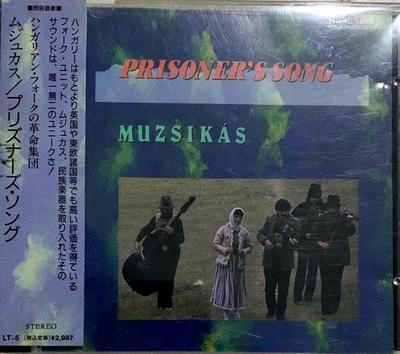 CD MUJUCAS - Prisoner's Song  LT5 ALPHA ENTERPRIS 1989 Japan Music Others Used
